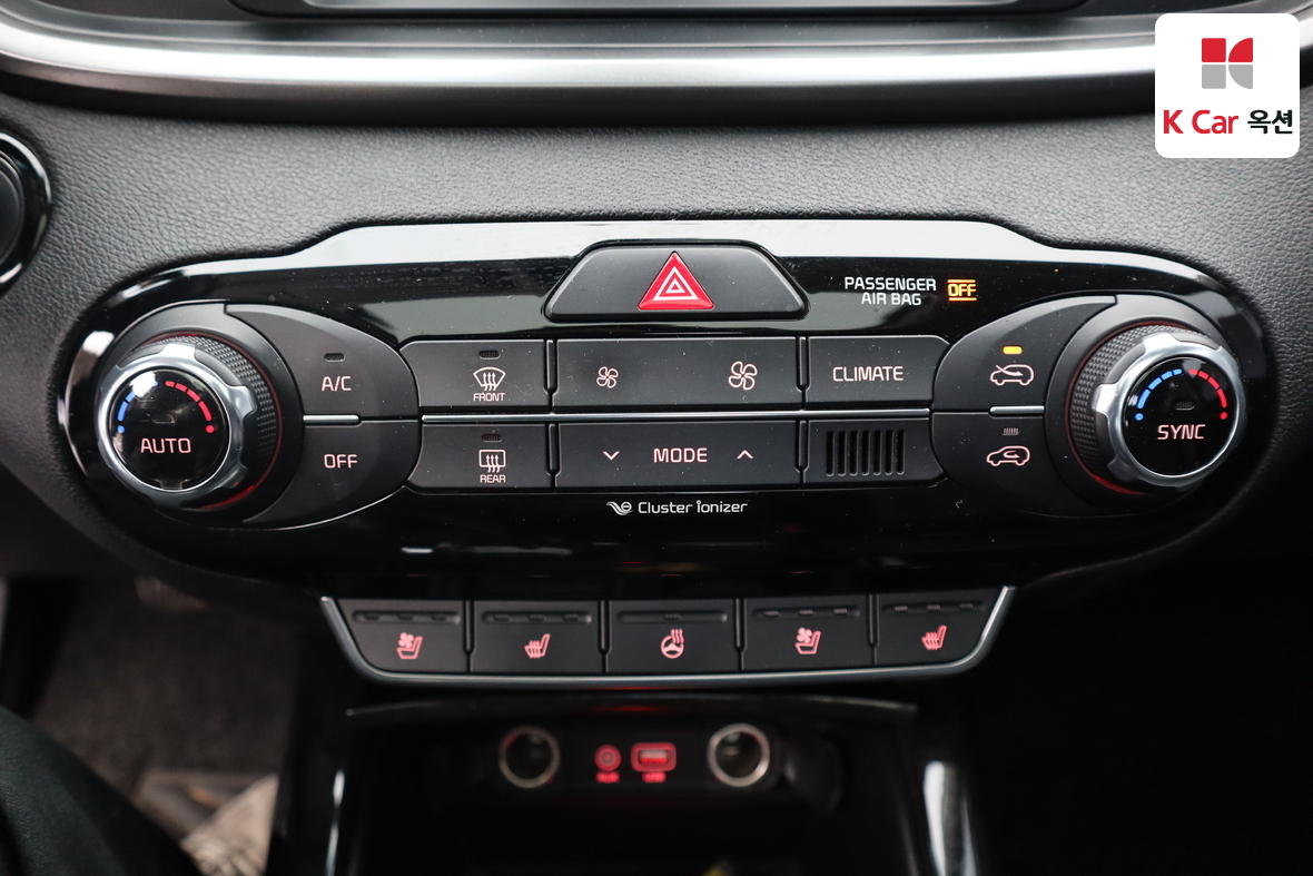 كيا سورينتو 2016 - صورة 15