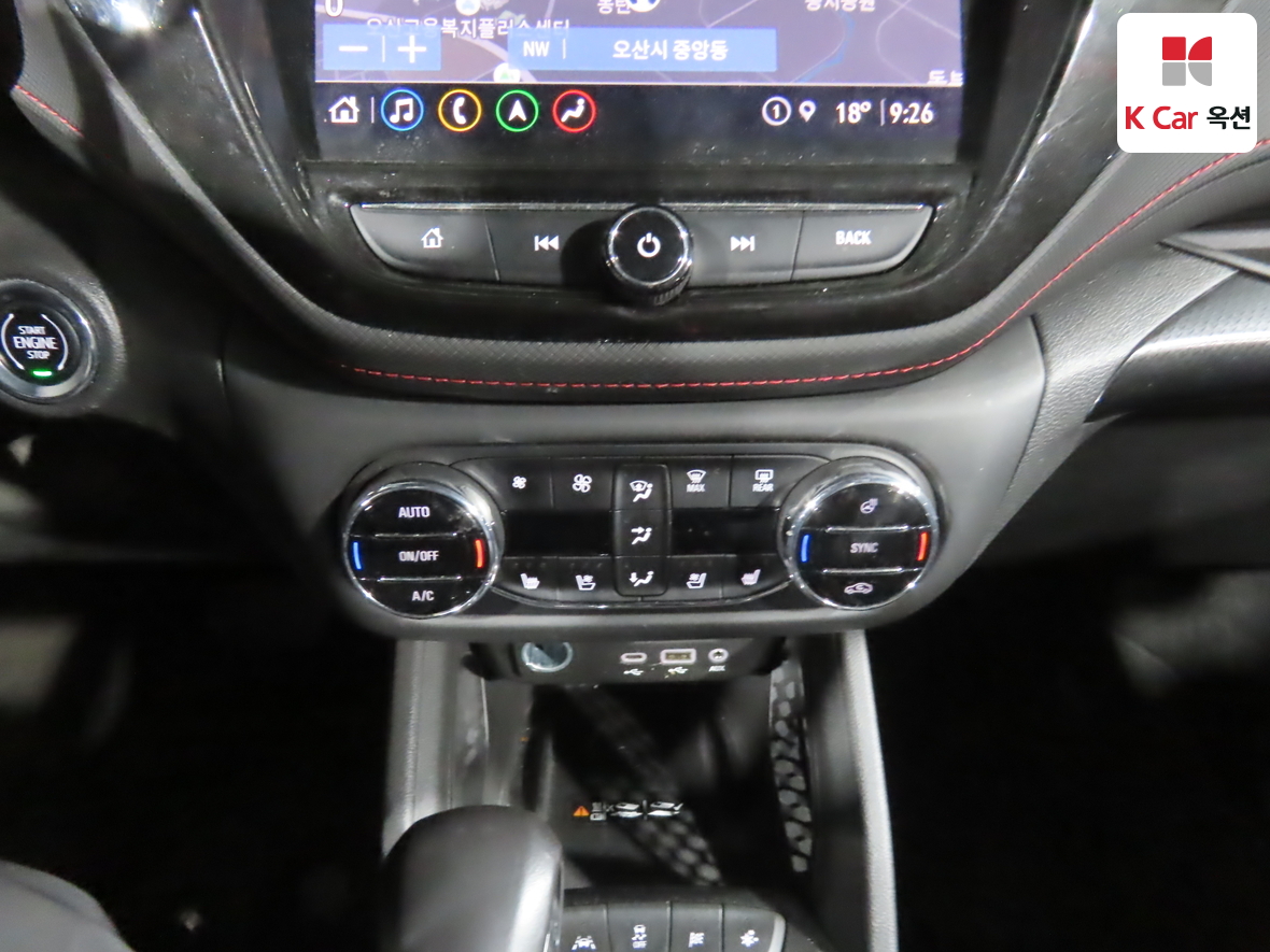 Gm Korea Trailblazer - 15