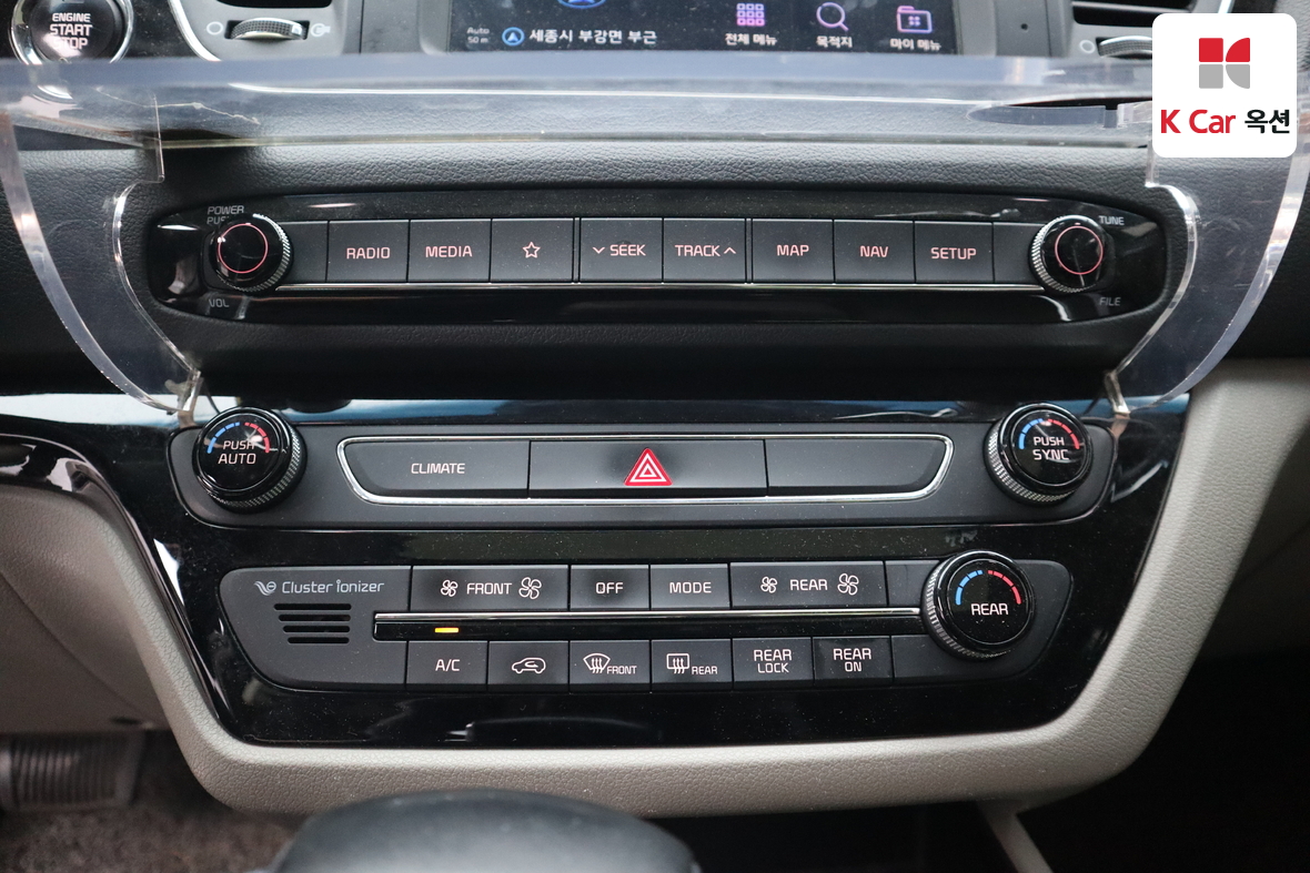 Kia New Carnival 2019 - Image 15