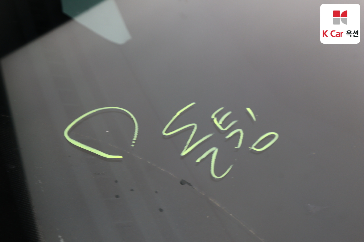 Kia New Carnival 2019 - Image 40