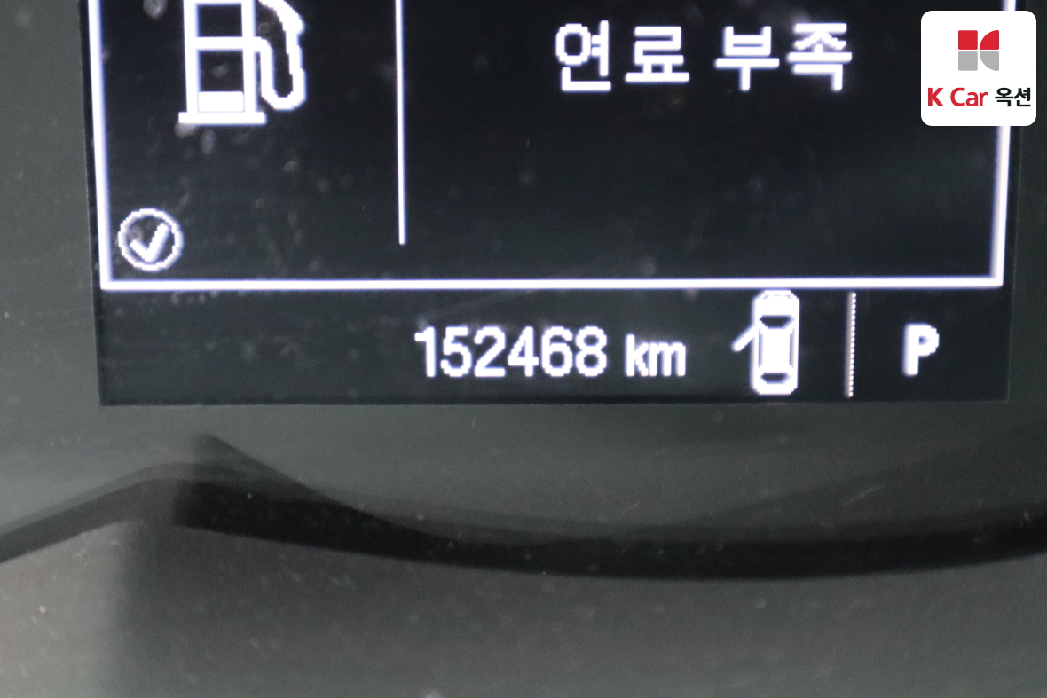 Gm Korea Trax - 4