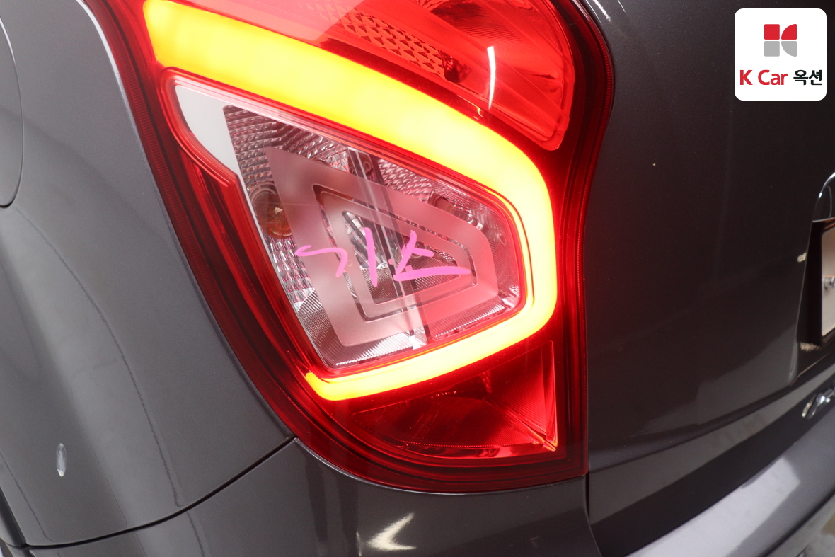 KG Mobility Korando 2014 - Image 39