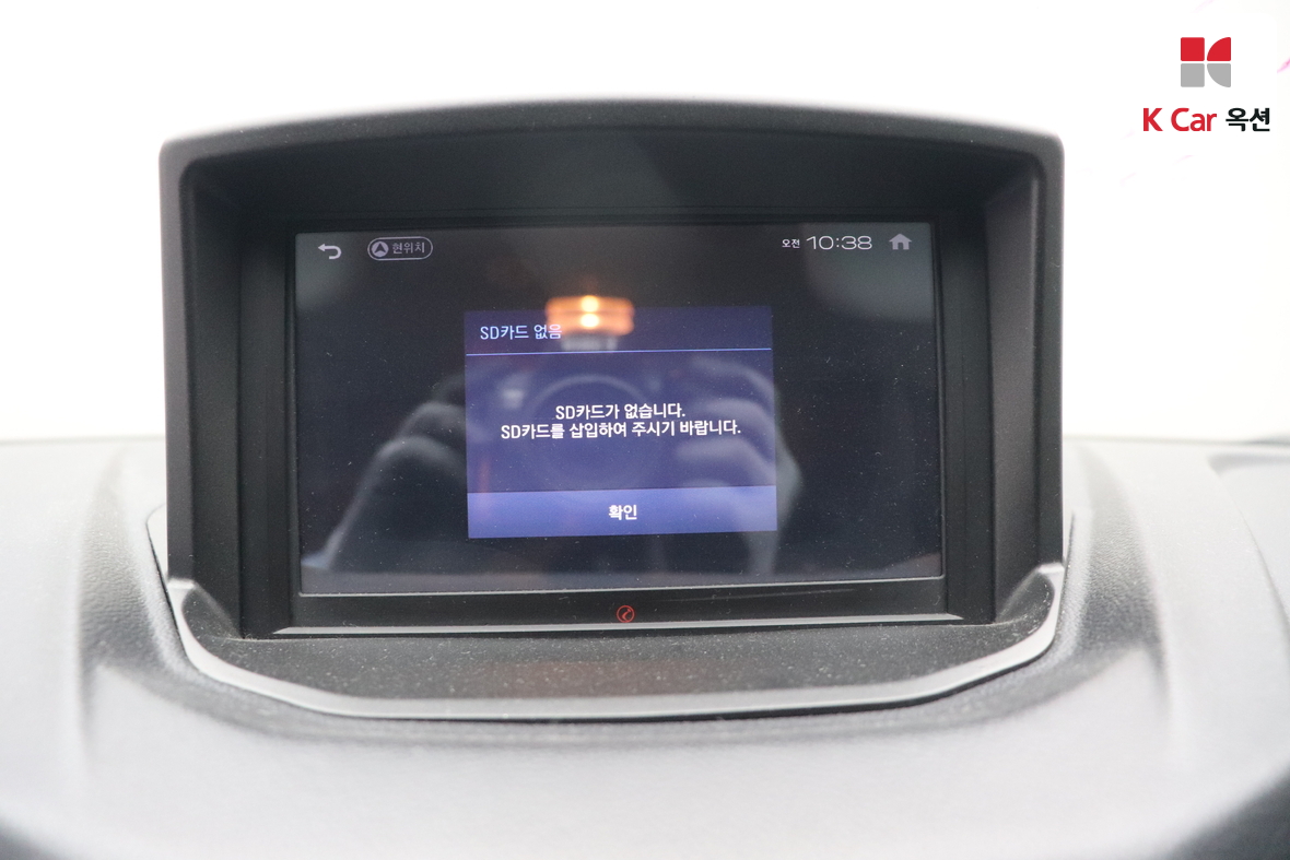 KG Mobility Korando 2014 - Image 13