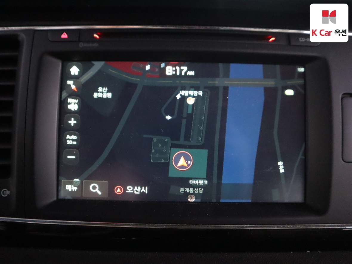 Kia New Carnival - 14