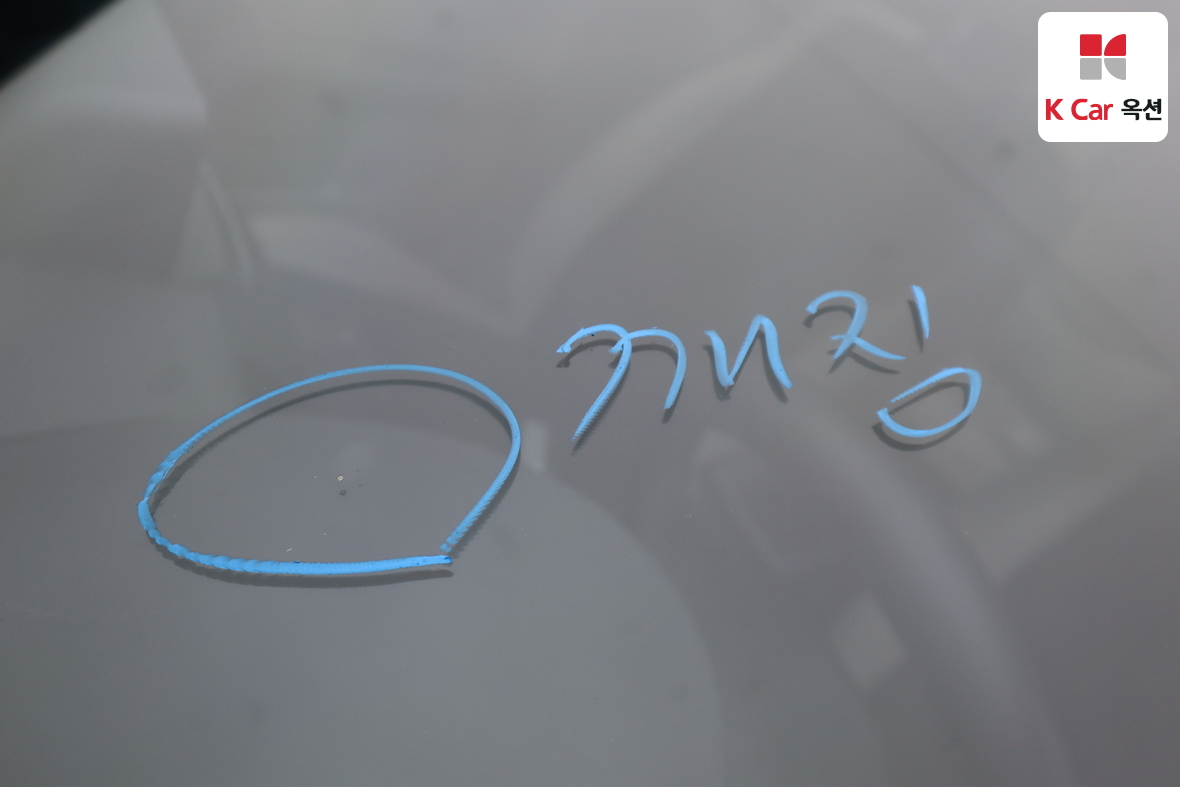 기아자동차 포르테 2010 - 이미지 32