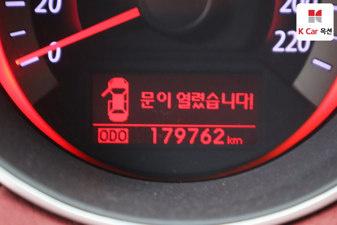 Kia Forte 2012 - Image 4