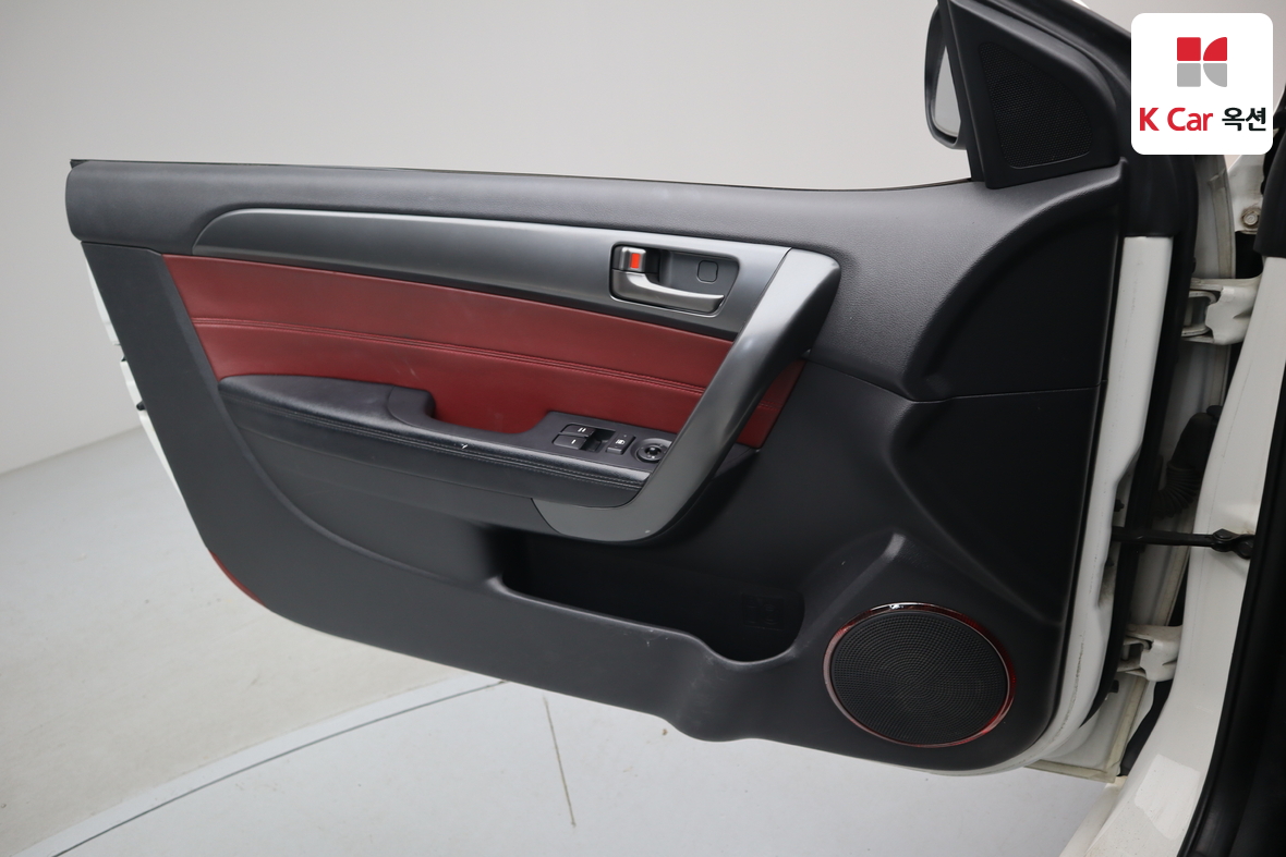 Kia Forte 2012 - Image 8