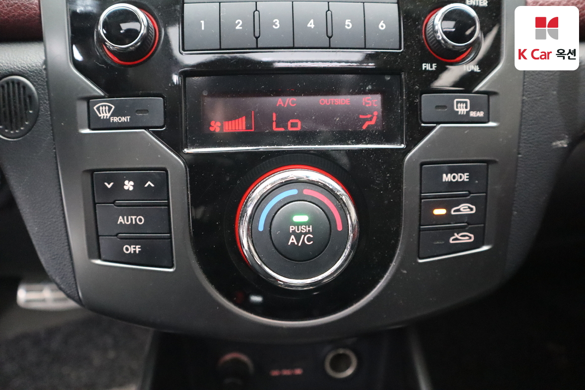 Kia Forte 2012 - Image 16