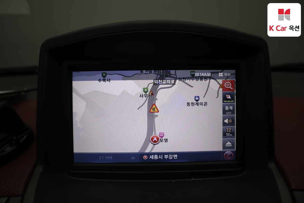 Kia Forte 2012 - Image 14