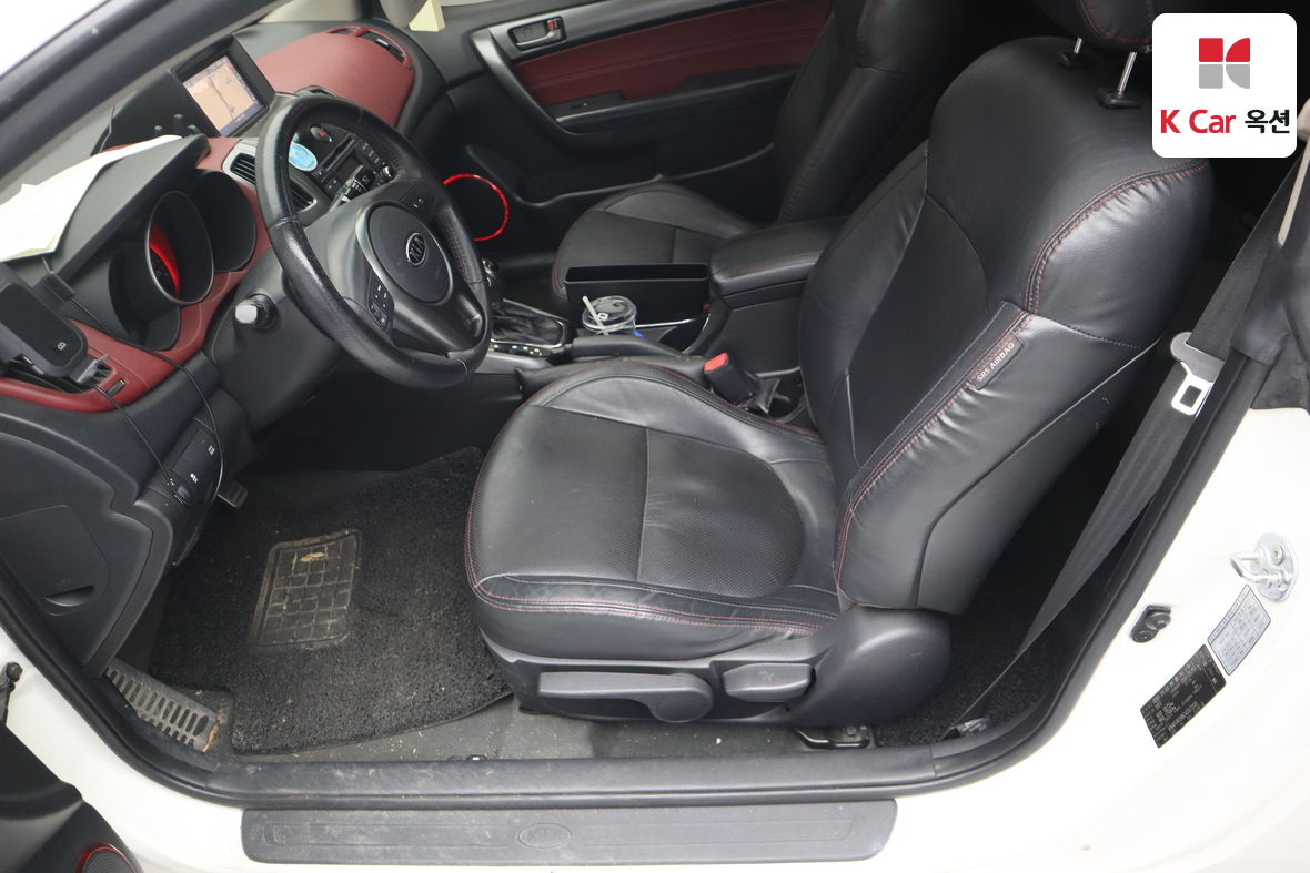 Kia Forte 2012 - Image 20