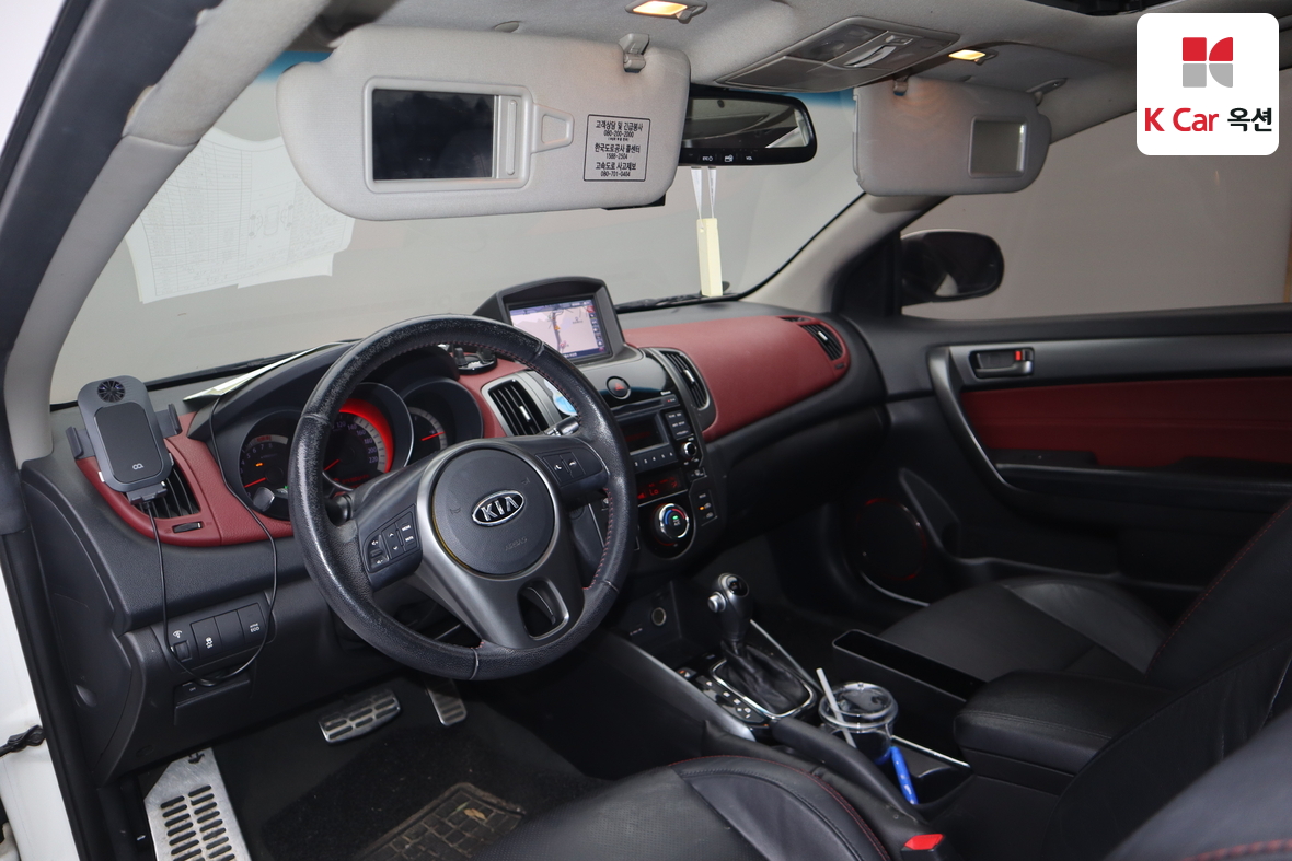 Kia Forte 2012 - Image 3