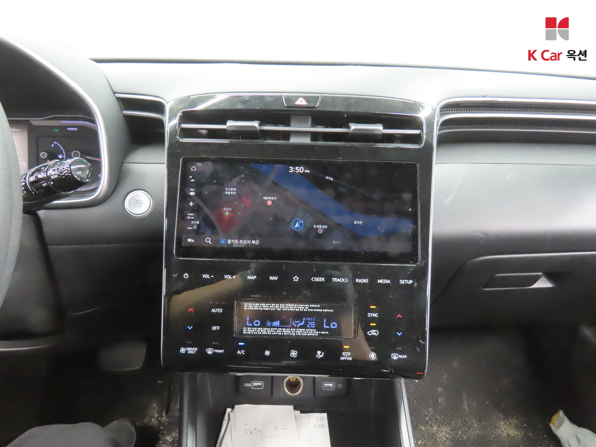 هيونداي توسان 2022 - صورة 6