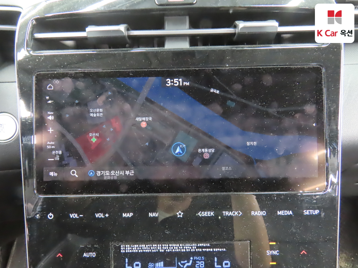 هيونداي توسان 2022 - صورة 14