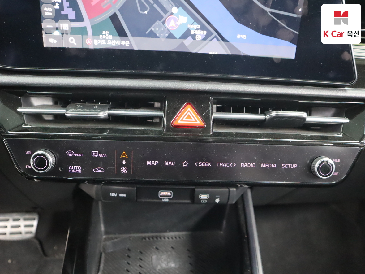 Kia Niro 2024 - Image 15