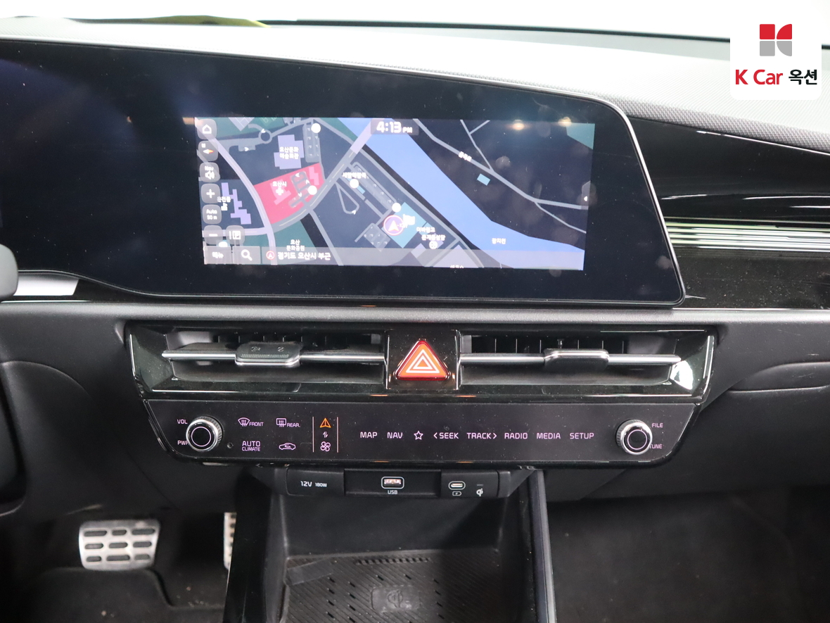 Kia Niro 2024 - Image 6