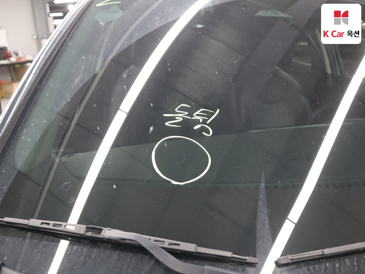 Kia Niro 2024 - Image 35