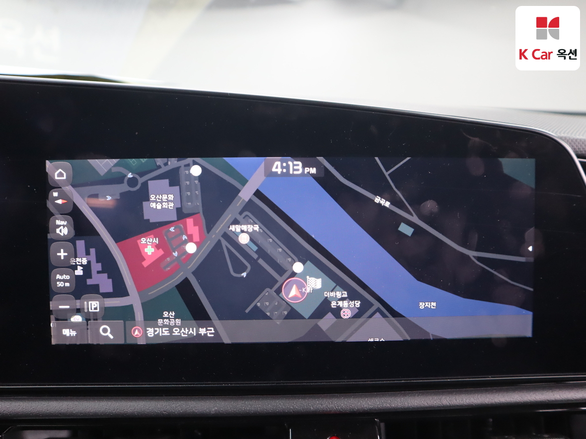 Kia Niro 2024 - Image 14