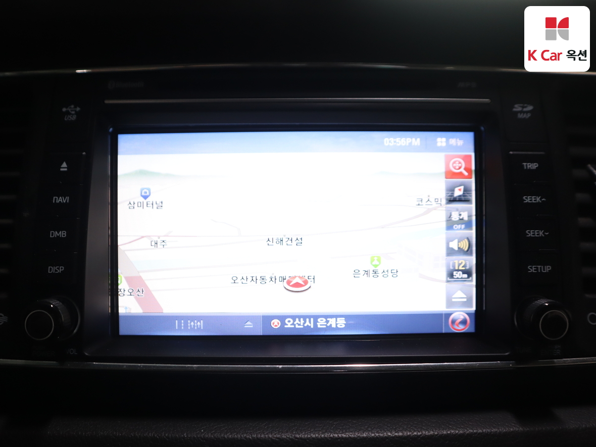 Kia New Carnival 2017 - Image 15