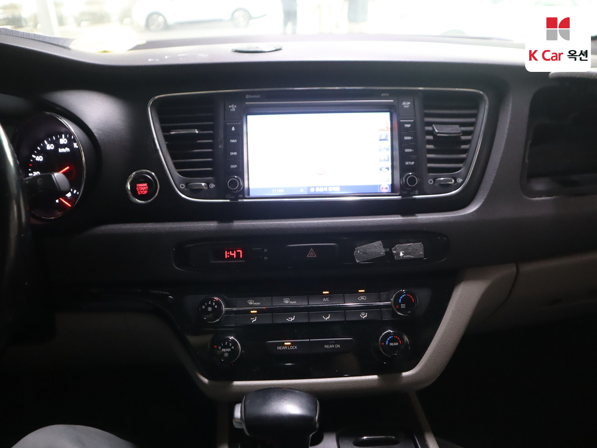 Kia New Carnival 2017 - Image 6