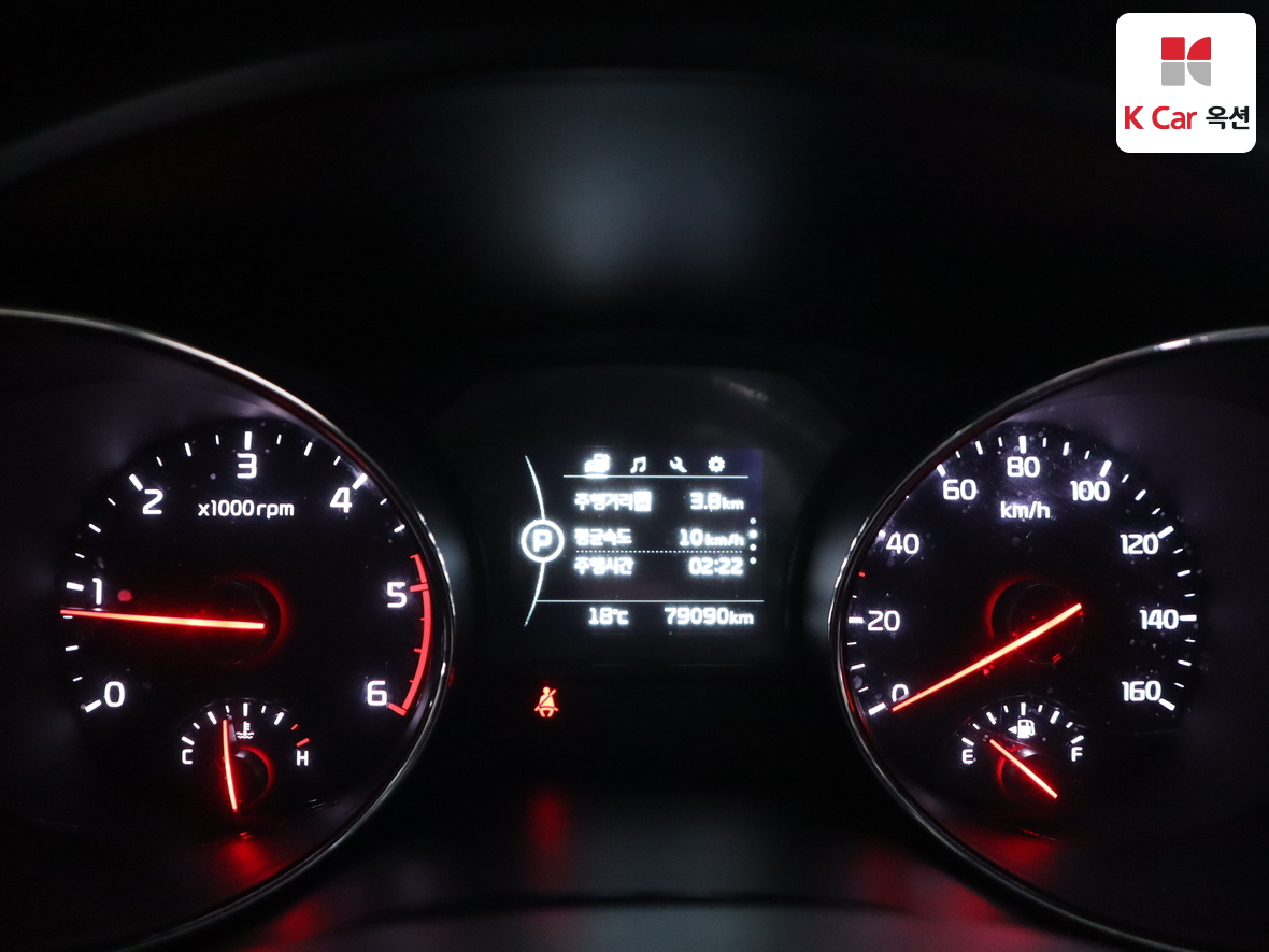 Kia New Carnival 2017 - Image 5