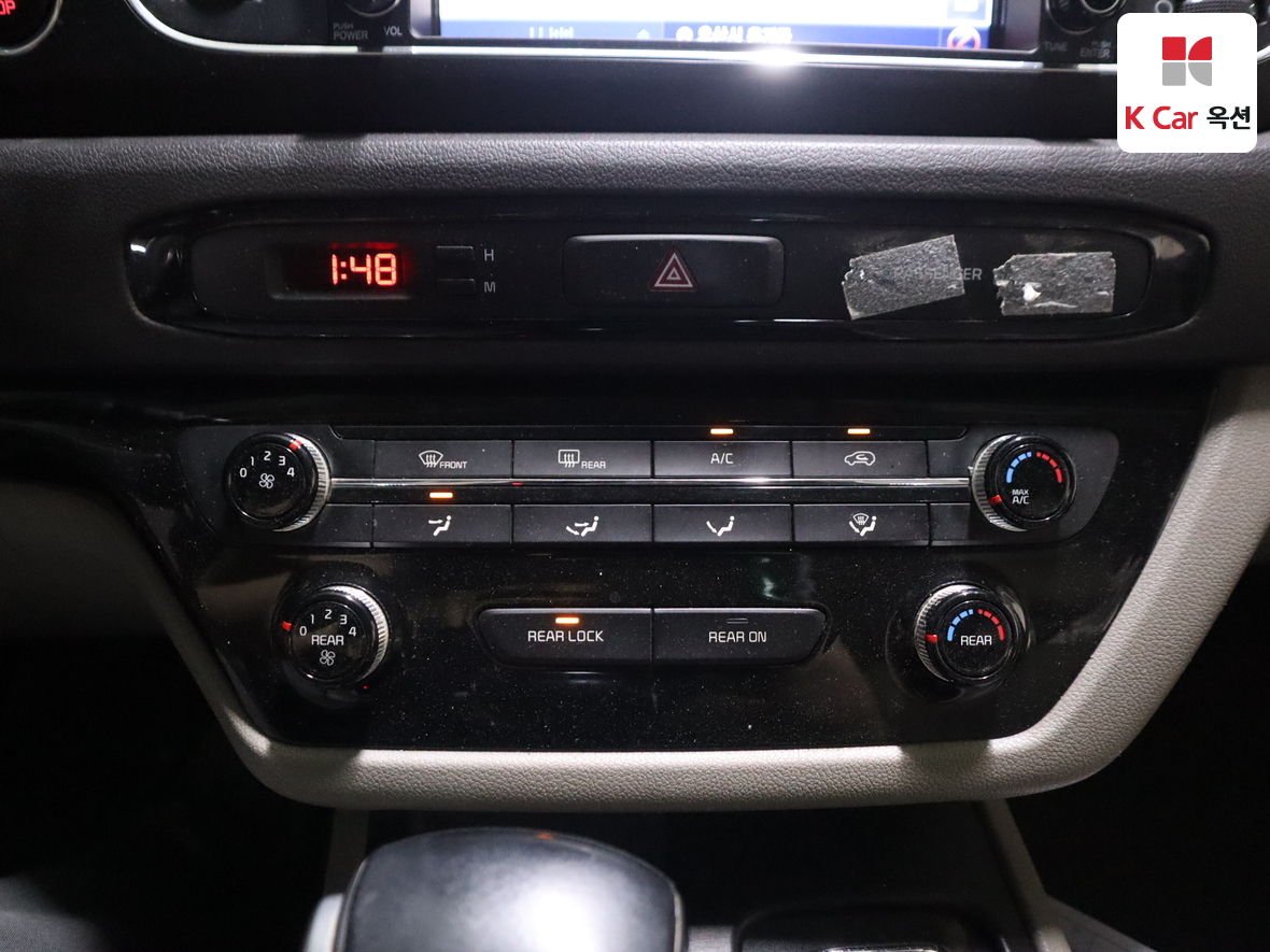 Kia New Carnival 2017 - Image 16