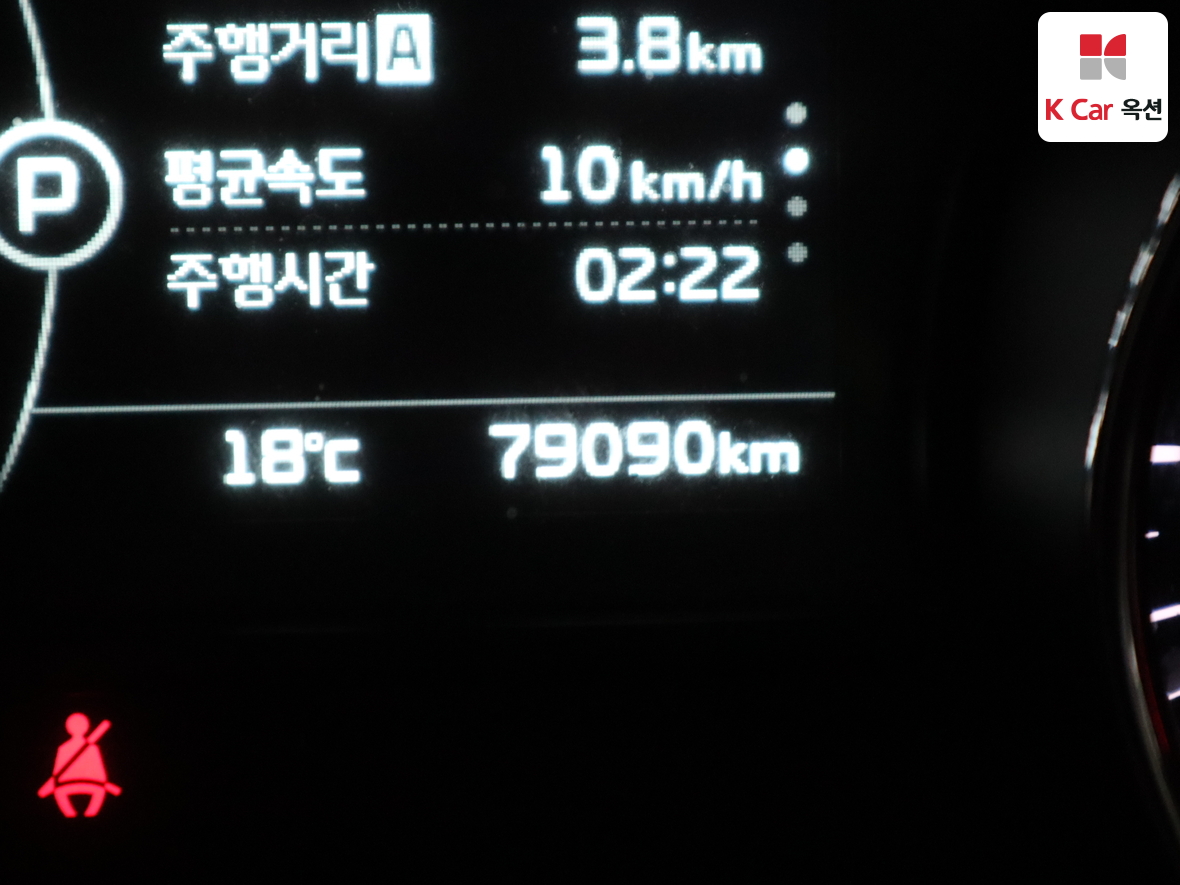 Kia New Carnival 2017 - Image 4