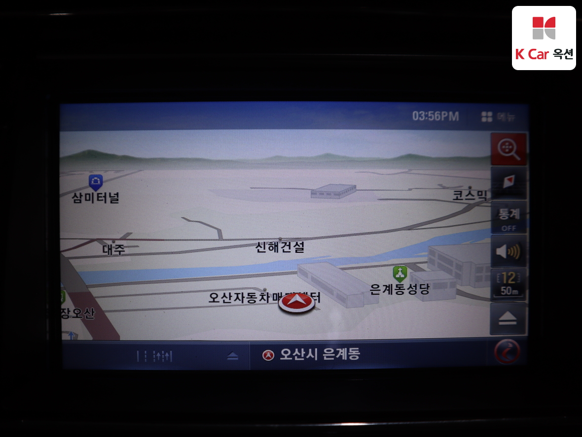 Kia New Carnival 2017 - Image 14