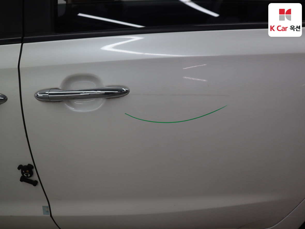 Kia New Carnival 2017 - Image 39