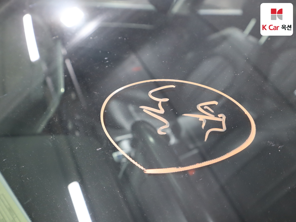 Hyundai Sonata 2023 - Image 33