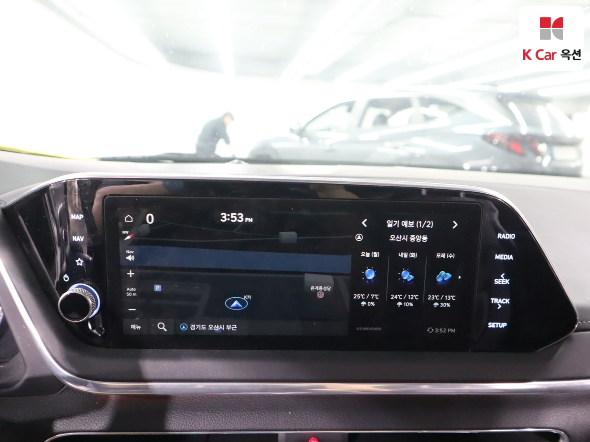 Hyundai Sonata 2023 - Image 14