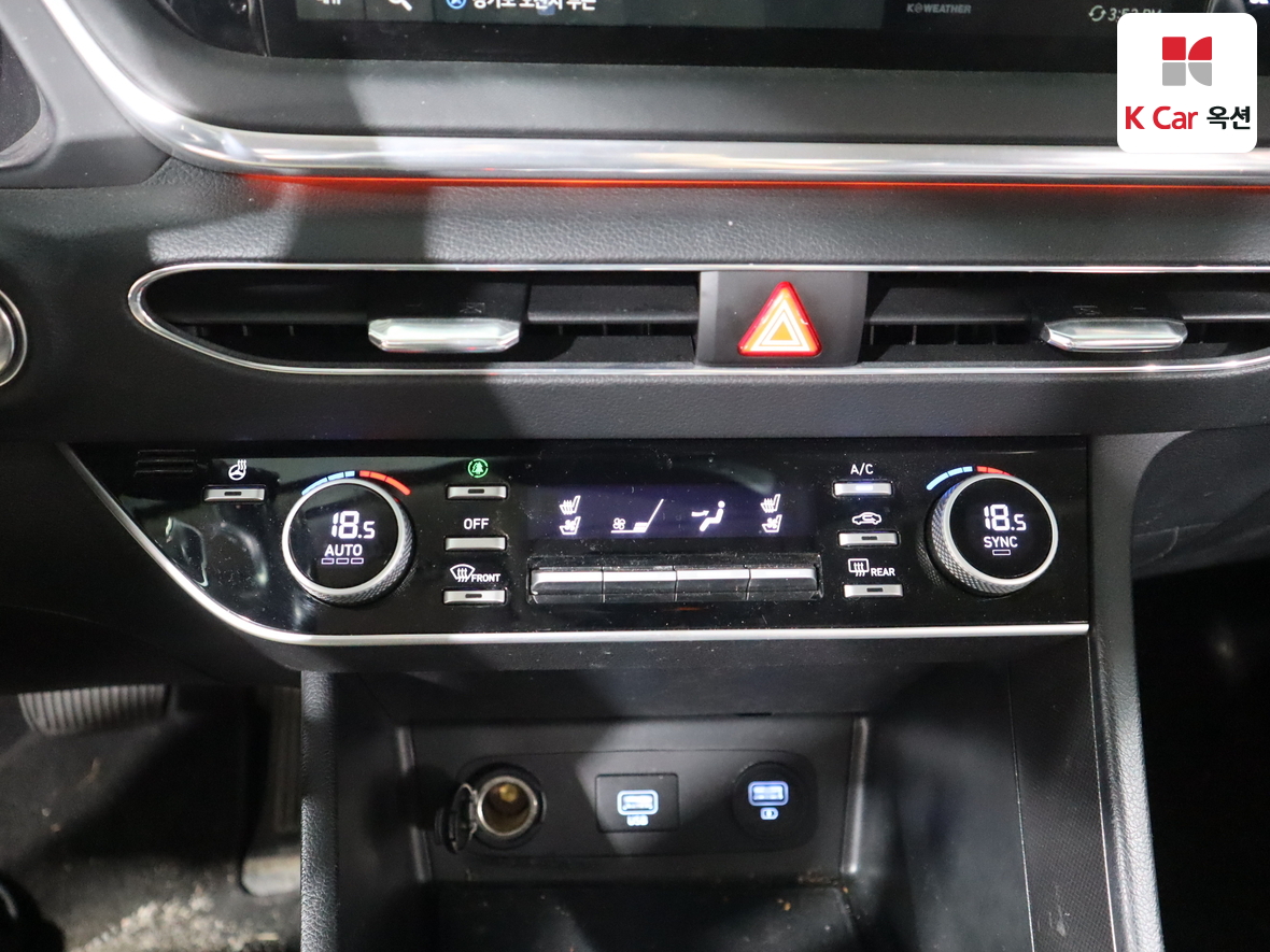 Hyundai Sonata 2023 - Image 15