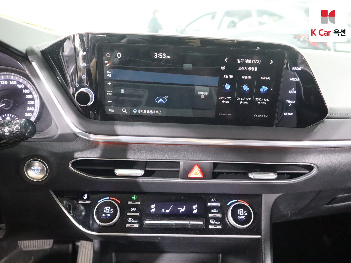 Hyundai Sonata 2023 - Image 6