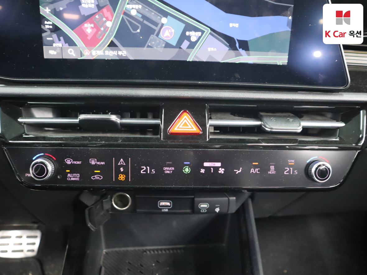 كيا نيرو 2024 - صورة 15