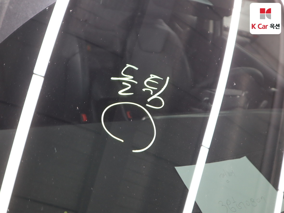 كيا نيرو 2024 - صورة 35