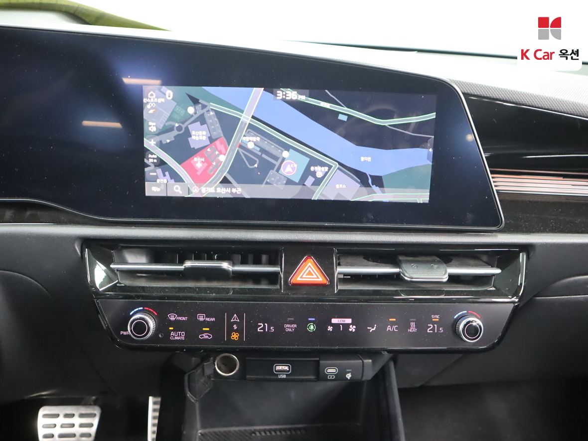 كيا نيرو 2024 - صورة 6