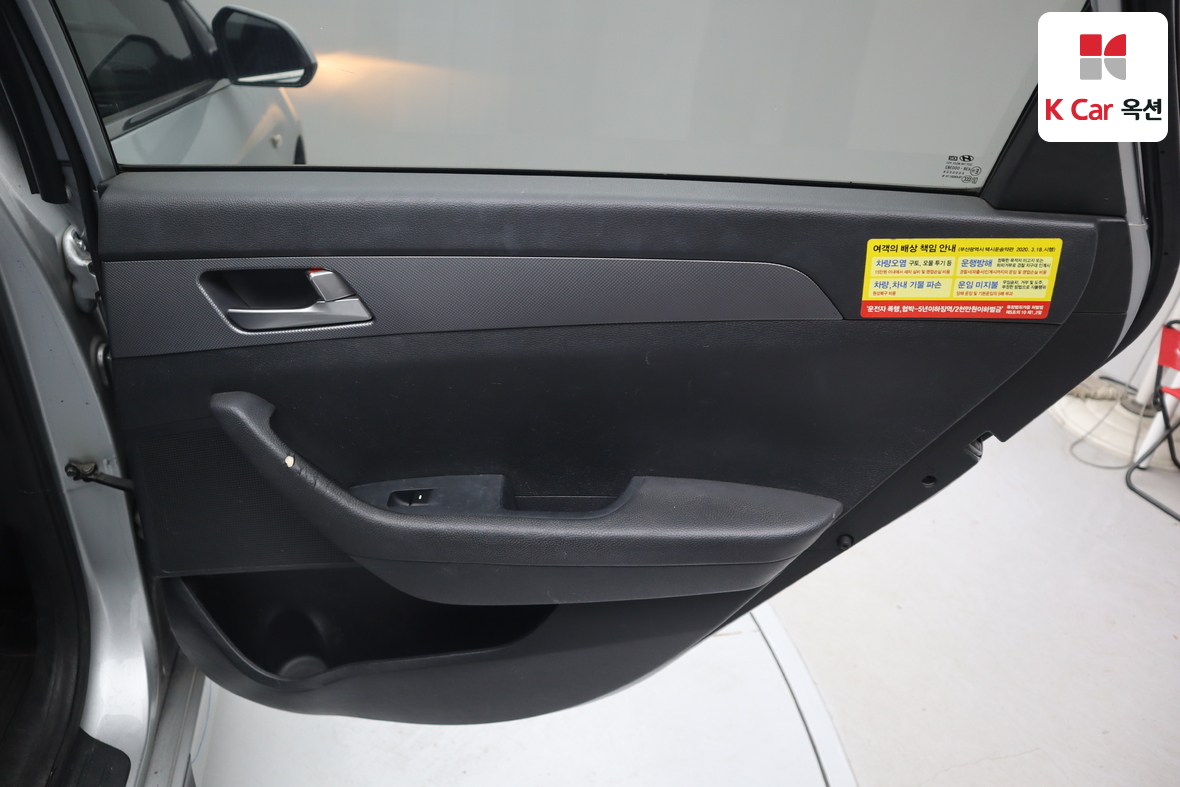 Hyundai Sonata 2019 - Image 27