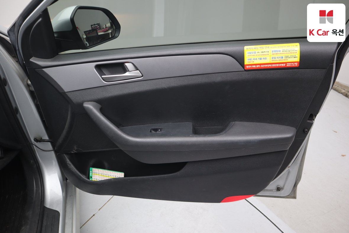 Hyundai Sonata 2019 - Image 29