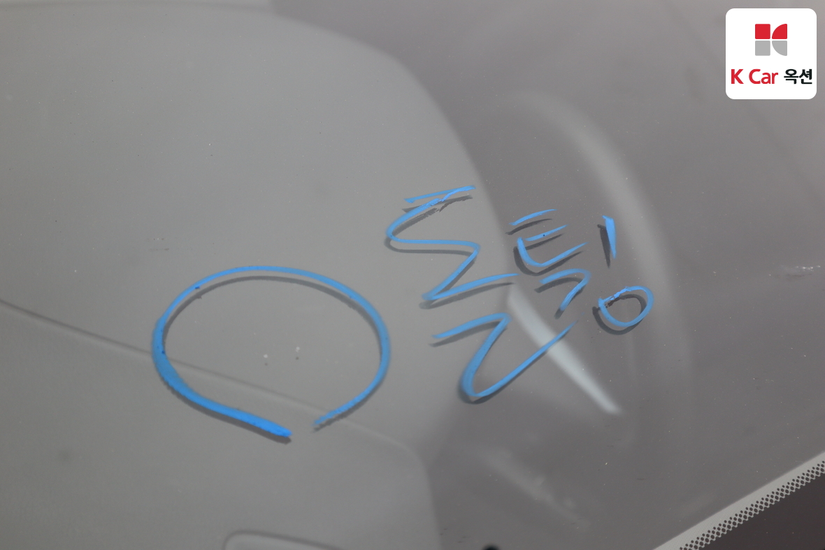 Hyundai Sonata 2019 - Image 34