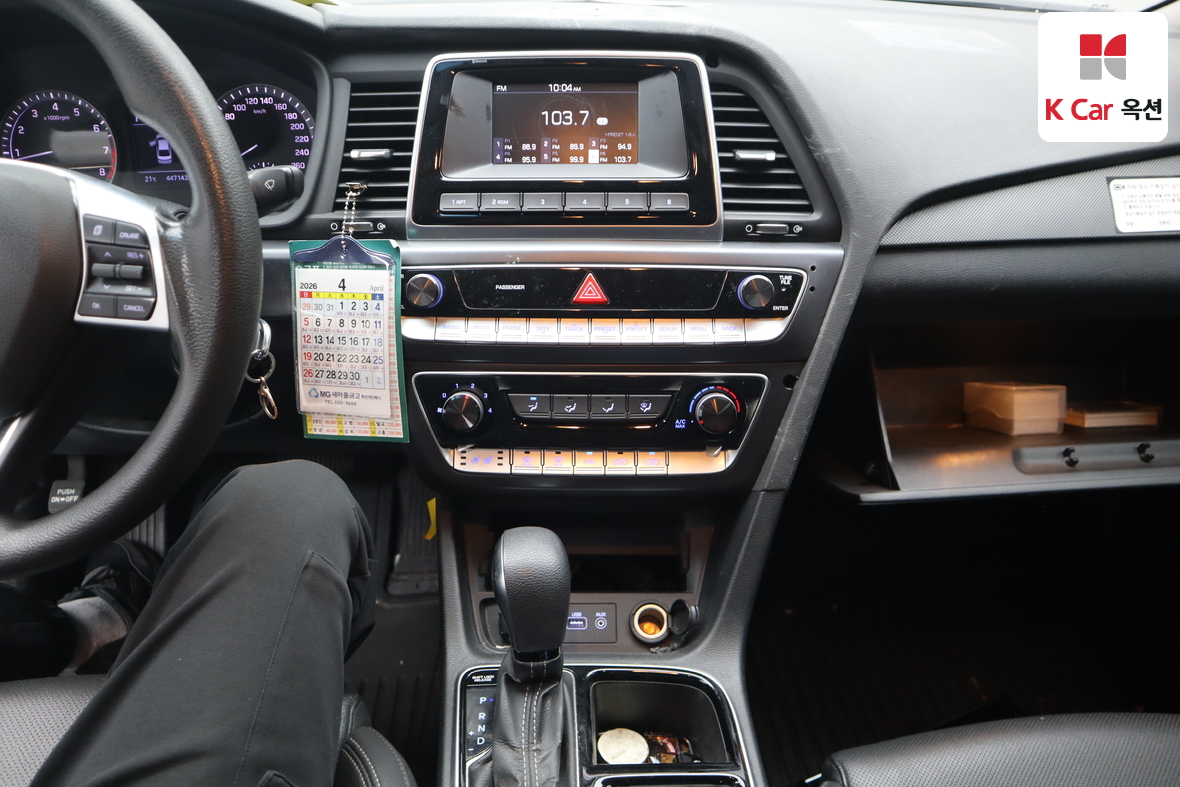 Hyundai Sonata 2019 - Image 6