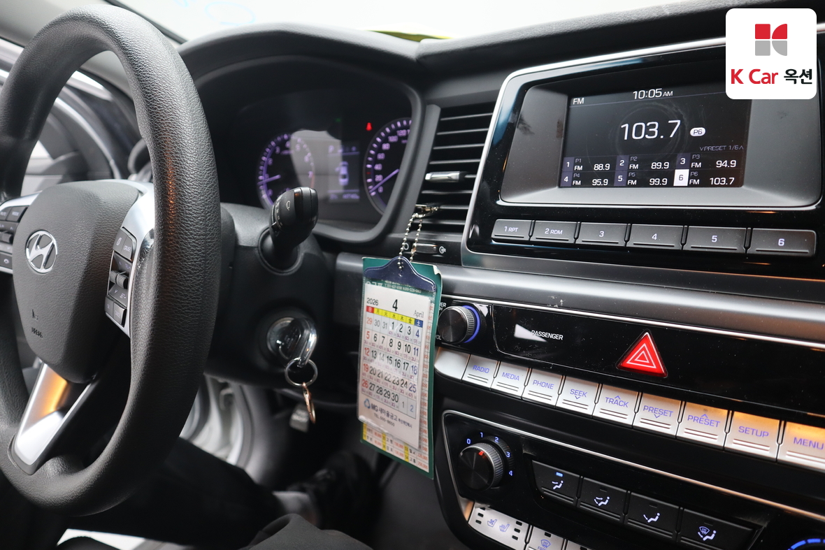 Hyundai Sonata 2019 - Image 11