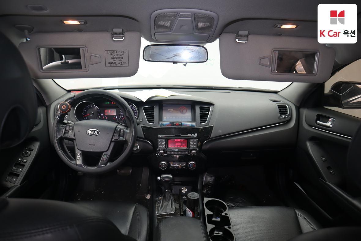 Kia K7 - 3