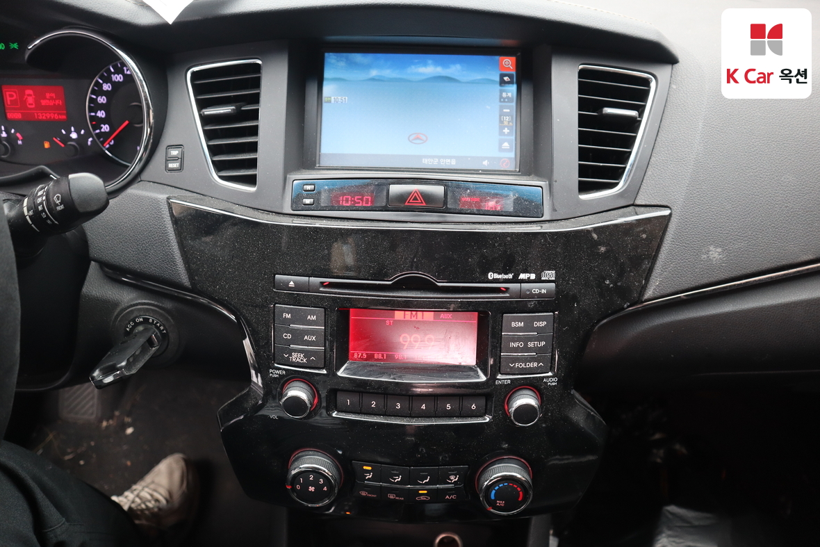 Kia K7 - 6