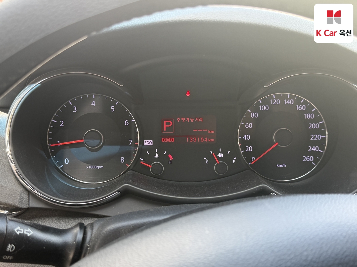 Kia K7 - 5