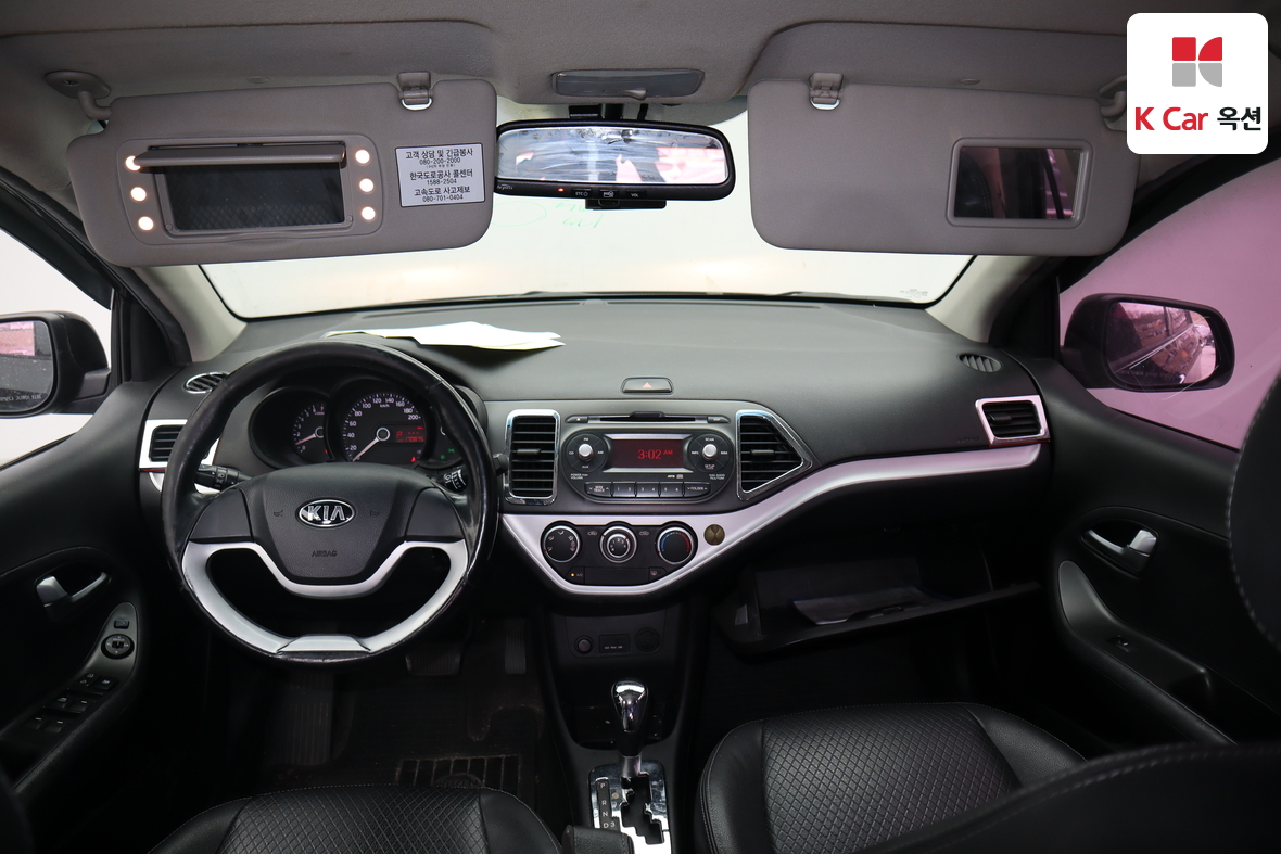 كيا مورنينج 2013 - صورة 3