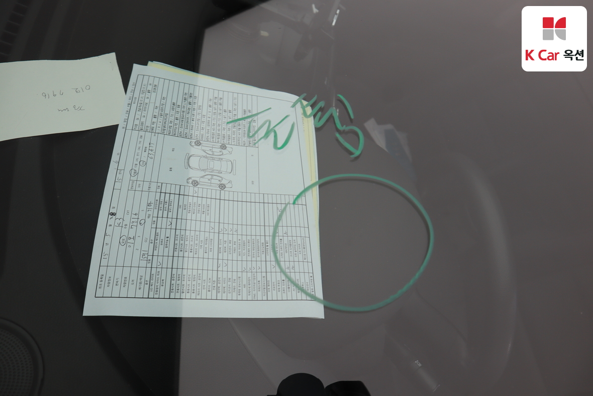 Kia K3 2015 - Image 31