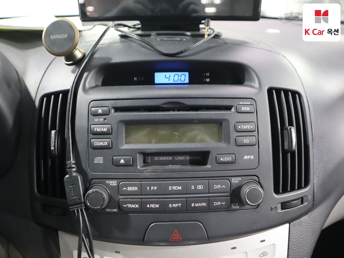 Hyundai Elantra 2008 - Image 15