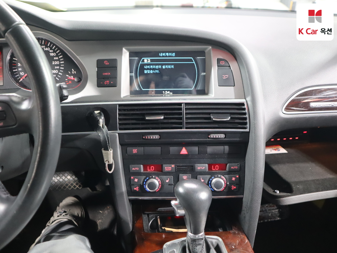 Audi A6 - 6