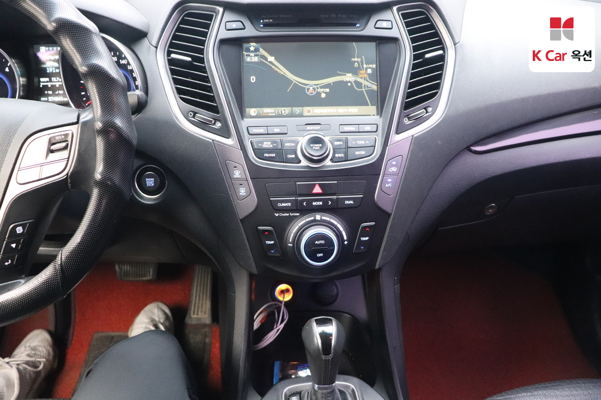 Hyundai Santa Fe - 6