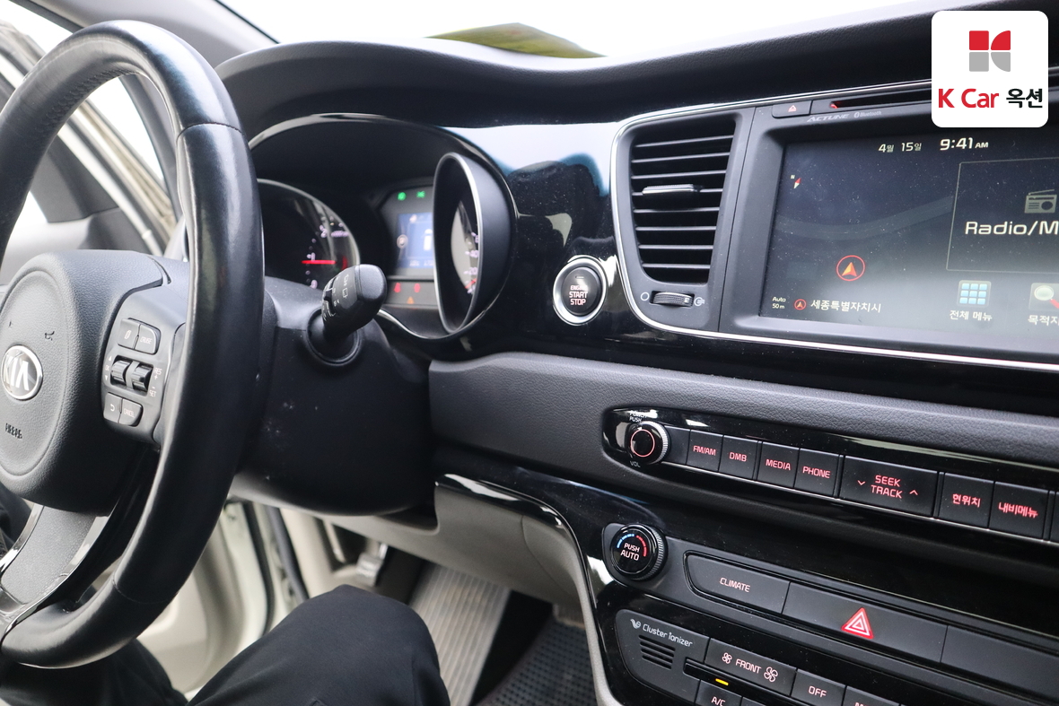 Kia New Carnival 2015 - Image 11