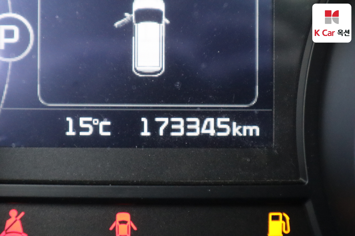 Kia New Carnival 2015 - Image 4